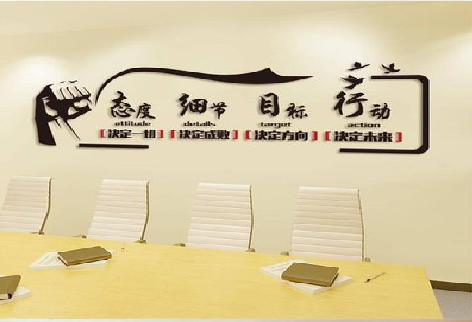  玉环企业文化墙主要展示什么？