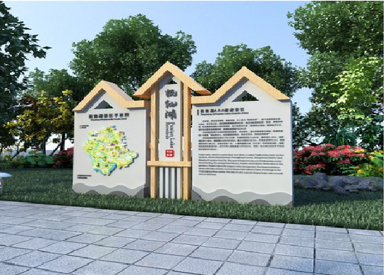 玉环景区标识标牌设计要求。