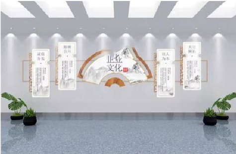 玉环企业文化墙设计的核心要素。