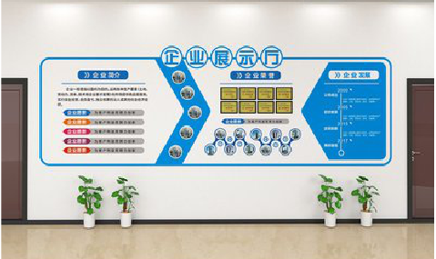 玉环设计师必看的文化墙设计定律。