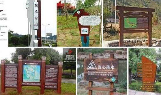  玉环标识标牌具有哪些特点？