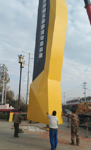  玉环标识标牌的安装方法。