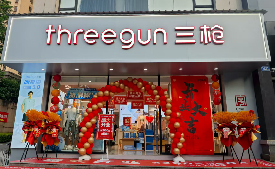  玉环店面装修风格有哪几种及特点？