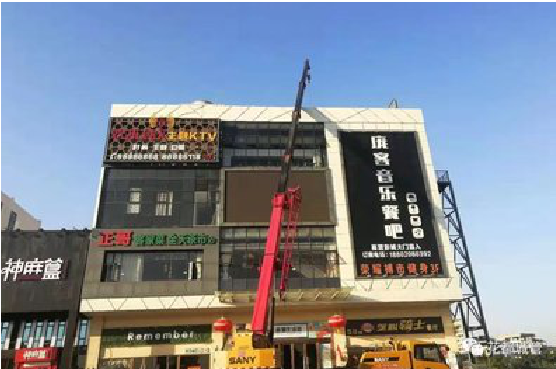 玉环户外广告招牌设计制作。