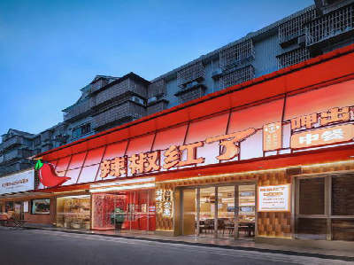  玉环餐饮招牌制作有哪些要点和技巧？