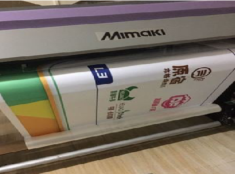  玉环喷印写真褪色的原因。