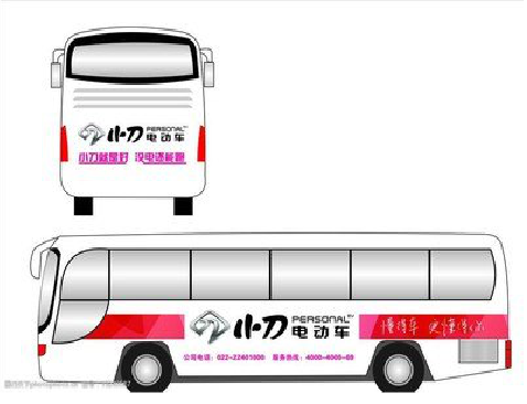  玉环公交车身贴如何完美贴合？