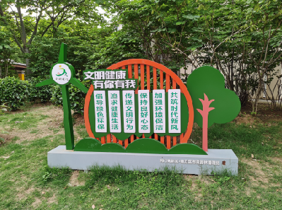  玉环标识标牌对现代社会的重要性。