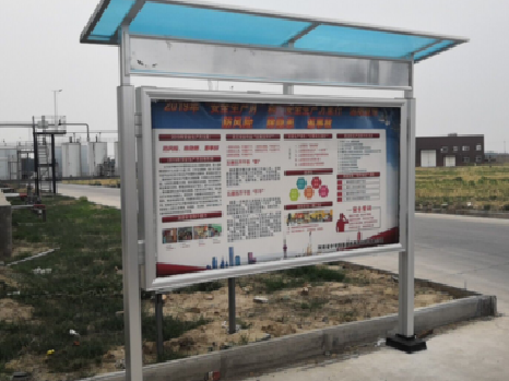  玉环宣传栏制作要注意哪些细节？