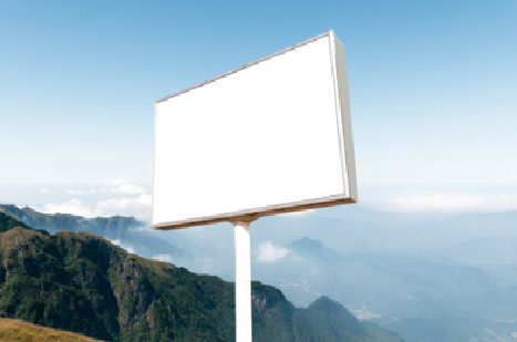  玉环户外广告变革的趋势。